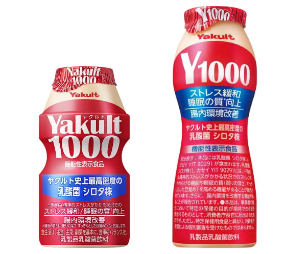 Yakult